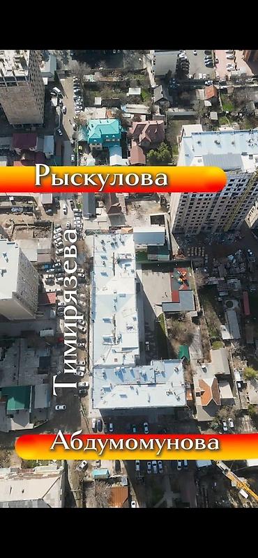 Новостройки от застройщика: Квартиры в ЖК «АКАДЕМИЯ», центр г. Бишкек Адрес: ул. Тимирязева, 100 — 3