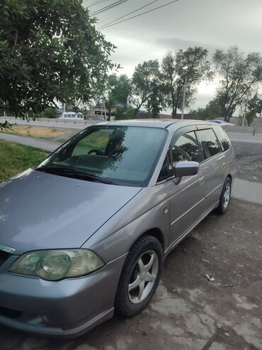Honda: Honda Odyssey: 2002 г., Минивэн