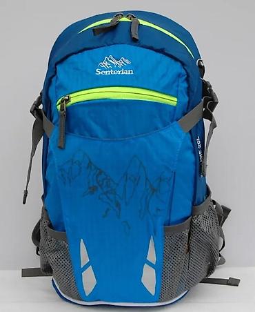 Sportske torbe i rančevi: Planinarski/ruksak za dnevne izlete – 20L - Zapremina: 20 litara — 17