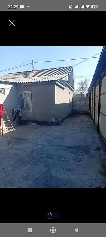 дача пристан: Дом с участком. - Одноэтажный жилой дом с двускатной крышей — 10