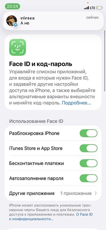 Apple iPhone: IPhone 12 mini, Б/у, 64 ГБ, 78 % — 5