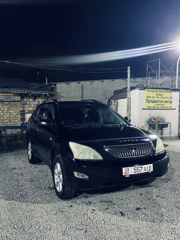 хонда одиссей токмок: Lexus RX: 2005 г., 3 л, Автомат, Газ, Кроссовер