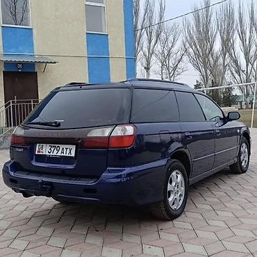 a8 d2: Subaru Legacy: 2001 г., 2 л, Автомат, Бензин, Универсал — 2