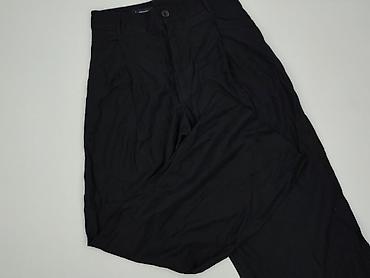 Zara, Брюки жіночі, розмір XS на lalafo.pl Zara, Брюки жіночі, розмір XS