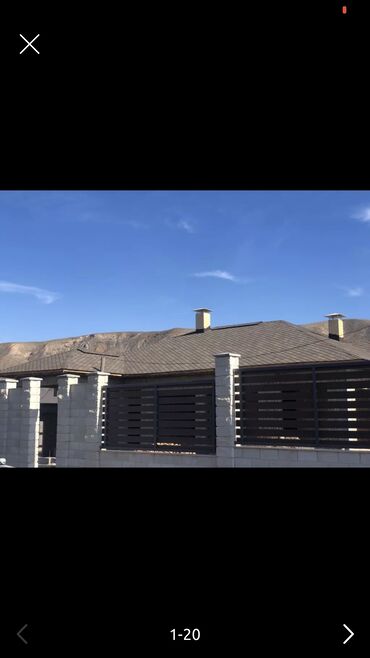 Кровля крыши: Кровля крыши | Демонтаж, Монтаж, Ремонт Больше 6 лет опыта — 9