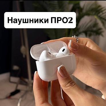 ipod 2: Набор X8 Unique Combination — комплект умных устройств и аксессуаров — 8
