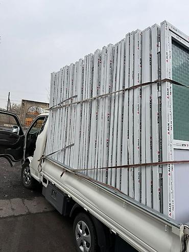 Готовые алюминиевые окна: Алюминиевый эшиктер сатылат жаны. алюминиевые двери — 2