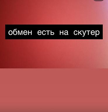 машинка зигзаг: IPhone 13 Pro, цвет Sierra Blue - Экран 6.1" Super Retina XDR (OLED) — 6