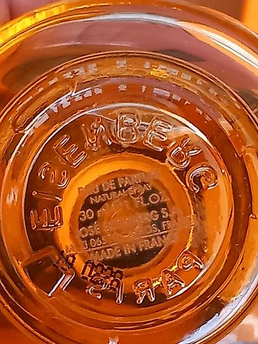 batch code parfem: Eisenberg Secret V Ambre D'Orient edp, 30ml Samo proban Kod 10.228 — 2