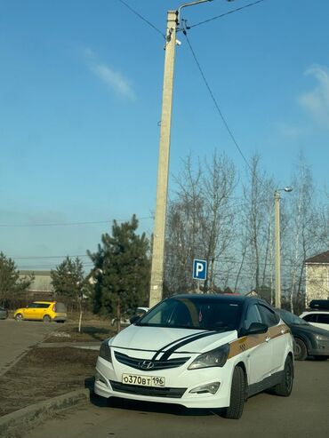 б у рейлинги багажник на хундай туксон бишкек: Hyundai Solaris седан, белый, с черными спортивными полосами на капоте