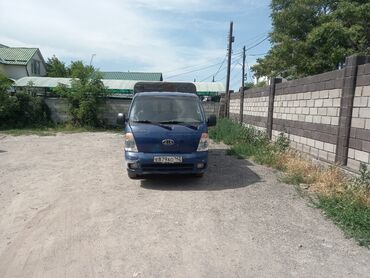 линзы голубые: Хундай портер 2007год учеть РФ at lalafo.kg линзы голубые: Хундай портер 2007год учеть РФ