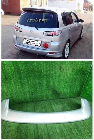 мазла: Спойлер на дверь багажника для Mazda Demio (DY). - Тип: верхний — 1