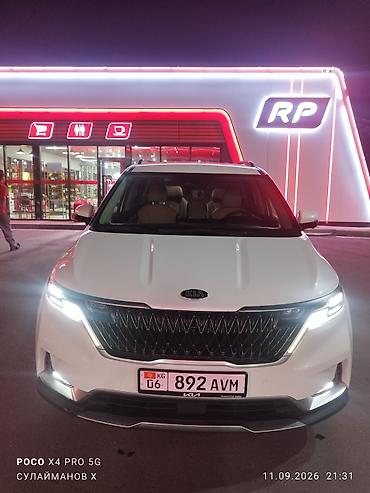 гузгу: Kia Carnival: 2021 г., 2.2 л, Автомат, Дизель, Минивэн — 1