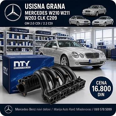 karburator: USISNA GRANA MERCEDES E KLASA W210 W211 C KLASA W203 W204 | Usisna — 3