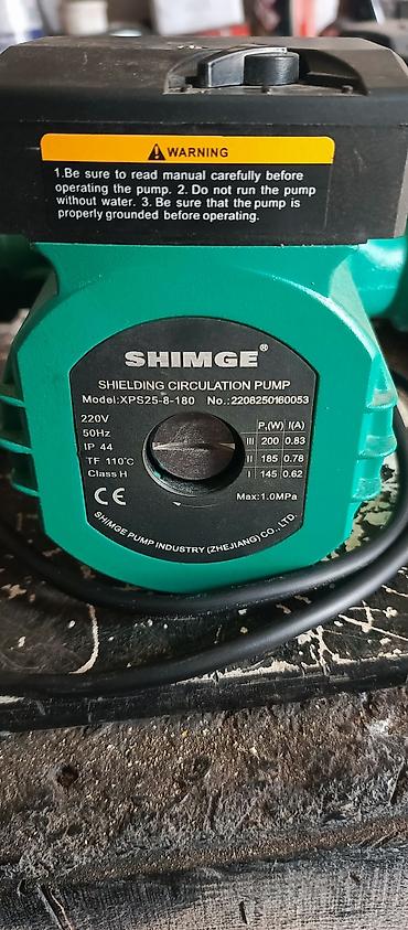 istilik: SHIMGE sirkulyasiya nasosu – Shielding Circulation Pump Model — 2