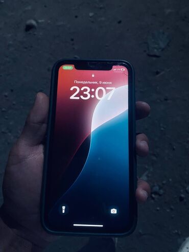 сколько стоит самсунг с 23 ультра: IPhone 11, Б/у, 128 ГБ, Jet Black, Защитное стекло, Чехол, Кабель, 72 %