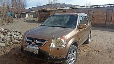 Транспорт: Honda CR-V: 2003 г., 2 л, Газ, Кроссовер — 1
