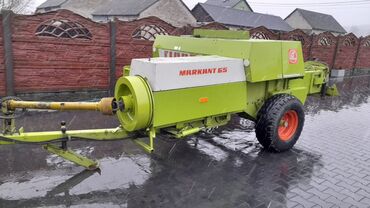 мтз 82 бу цена бишкек: Пресс-подборщик Claas Markant 65, используемый для сбора и прессования
