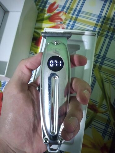 Lazer epilyatorları: Saç qırxan maşın, Kemei, İşlənmiş, Ünvandan götürmə
