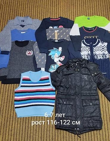 Другие детские вещи: Одежда на мальчика 6-8 лет (есть на 4-6 лет, смотрите в профиле) — 1