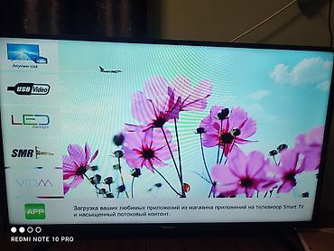 hisense 40n2179pw: Телевизор Hisense 43N2170PW, диагональ 43" с пультом (родной) — 1