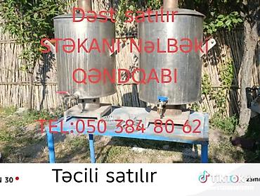 soltan darağı gülü: Çay dəsti, rəng - Qızılı, Şüşə, 6 nəfərlik — 1