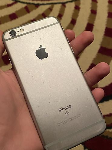 rx 460 4gb: IPhone 6s, Б/у, 64 ГБ, Matte Silver, Чехол, 69 % — 2