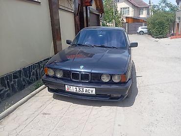 наклейки бмв: BMW M5: 1993 г., 2.5 л, Механика, Бензин, Седан — 1
