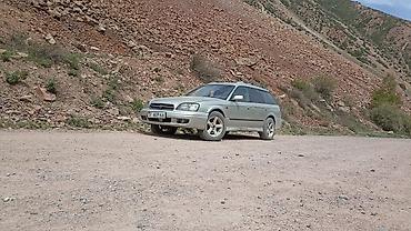 форестер sh: Subaru Legacy: 2000 г., 2.5 л, Автомат, Бензин, Универсал — 7