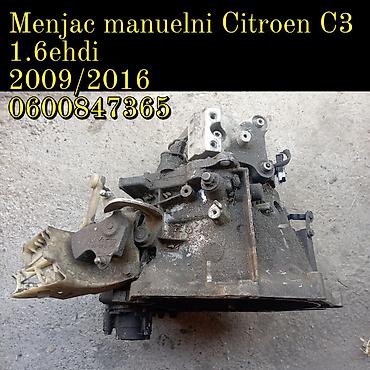prekidac za auto: Menjač za Citroën C3 – manuelni, za motor 1.6 e-HDi. Kompatibilan sa — 1