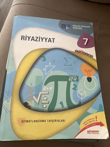 Kitablar, jurnallar, CD, DVD: Riyaziyyat DIM 7sinif,temiz yazilmayib
.28may metro,Şerq bazar