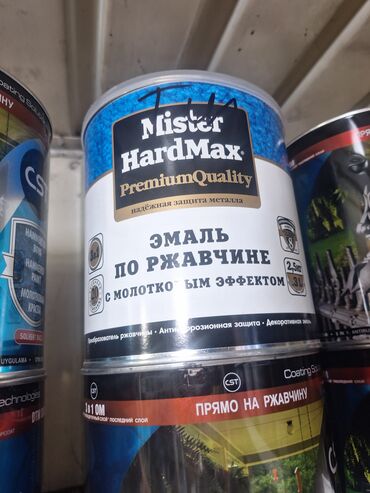 Краска для металла на ржавчину 3 в 1: Эмаль Mister HardMax Premium Quality предназначена для надежной защиты