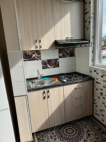 продам квартиру токмак: Ж/ массиве Кок-Жар сдается 1- ком.квартира на первом этаже.Имеется — 4