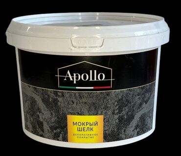 резиновая краска для бетона: Декоративное покрытие "Мокрый шелк" от Apollo предназначено для