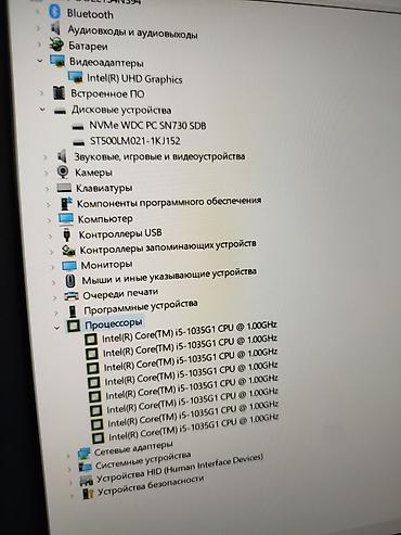 Ноутбуки Dell: Для программирования, Б/у, Intel Core i5 — 12