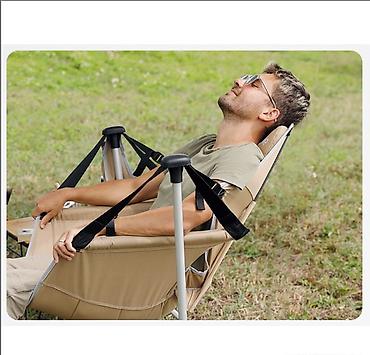 camp: Туристическое складное кресло качалка Camping Boss Удобное складное — 4