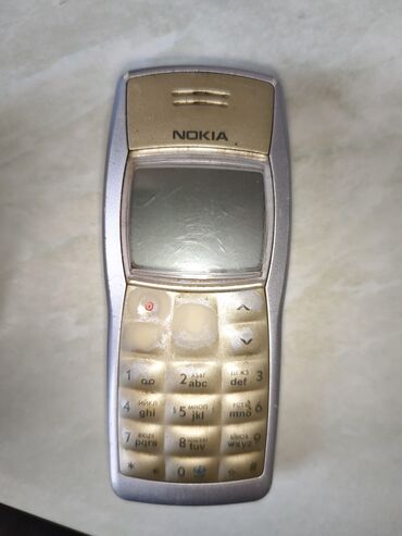 сколько стоит нокиа 8800 оригинал: Nokia 1, < 2 ГБ, Face ID