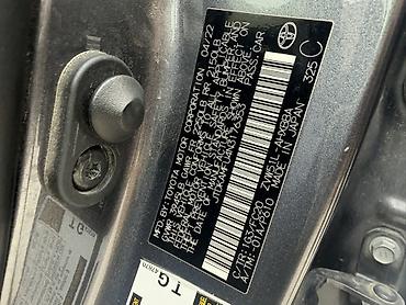 prius tuning: Toyota Prius: 2022 г., 1.8 л, Автомат, Гибрид, Хэтчбэк — 7