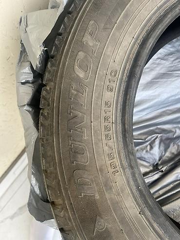 16е бу: Шины 195 / 65 / R 15, Зима, Б/у, Комплект, Легковые, Dunlop — 2