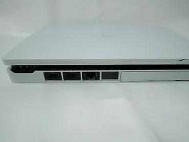 PS4 (Sony Playstation 4): U ponudi je Sony PlayStation 4 — najnoviji Slim model. Za više — 20