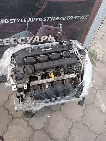 g4fc: ДвигательС пробегом 45000кмHyundai/Kia к3 Avanta CN7 G4FM 1.6 16V есть — 3