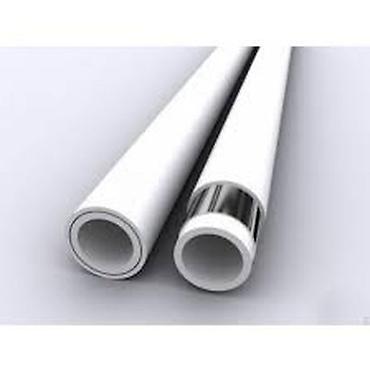 Трубы для водопровода: Труба для водопровода Материал: Пластик — 12