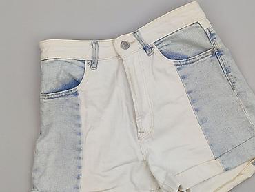 patchwork: Stradivarius, Szorty damskie, rozmiar S — 1
