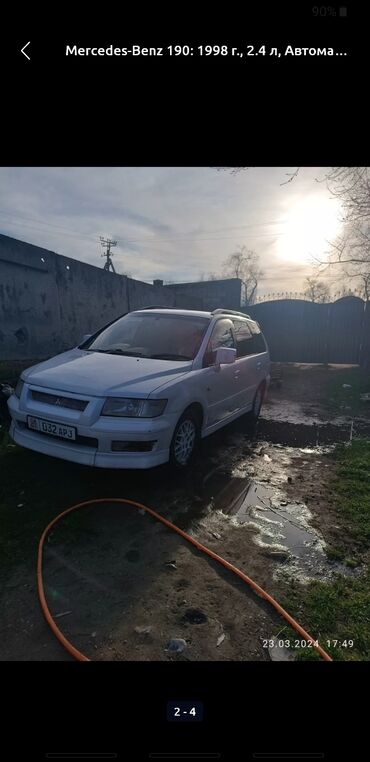 тайота сурф 2002: Toyota Hilux Surf: 1998 г., 2.4 л, Автомат, Бензин, Минивэн