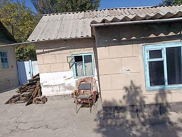 модыльный дом: Дом с участком и садом - Жилой одноэтажный дом из блоков с — 5