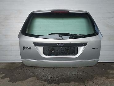 maglenke: GEPEK VRATA SIVA ZA FORD FOCUS OD 1998. DO 2004. GOD. | U ponudi — 1