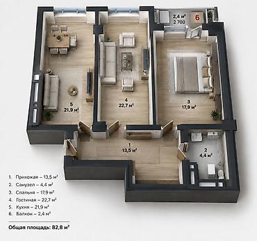 105: 2 комнаты, 82 м², Азия Молл Элитка, 13 этаж, ПСО (под самоотделку) — 3