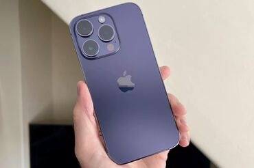 iphone 12про мах: IPhone 14 Pro, Б/у, 256 ГБ, Deep Purple, Зарядное устройство, Защитное стекло, Чехол, 99 %