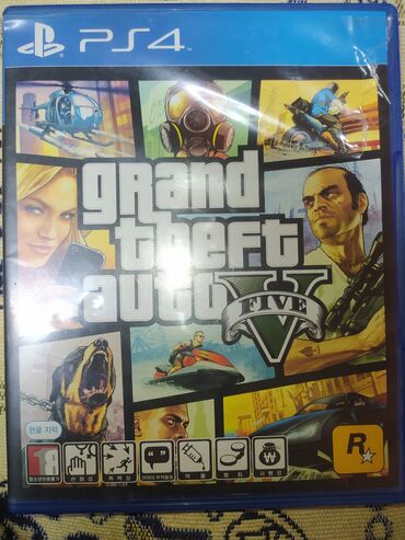 скупка компьютеров ноутбуков телевизоров телефонов бишкек фото: Игра Grand Theft Auto V (GTA V) для PlayStation 4 — версия на диске в