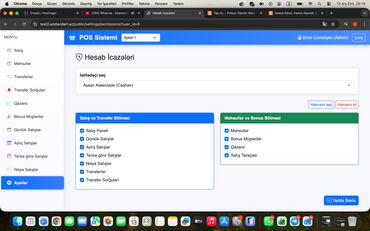 Başqa xidmətlər: Tam Həll: Proqram + Avadanlıq Biznesiniz üçün sadəcə proqram yox, tam — 15
